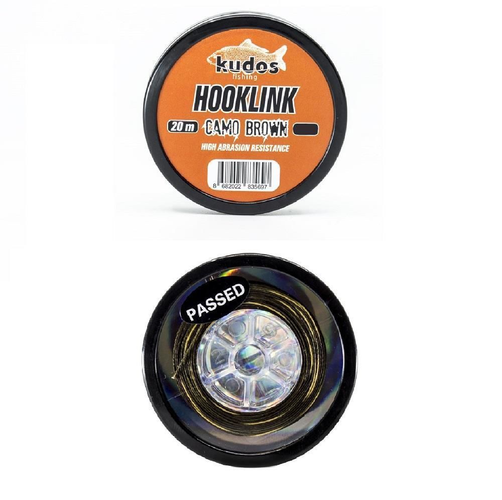 Kudos Hooklink Camo Brown 20M