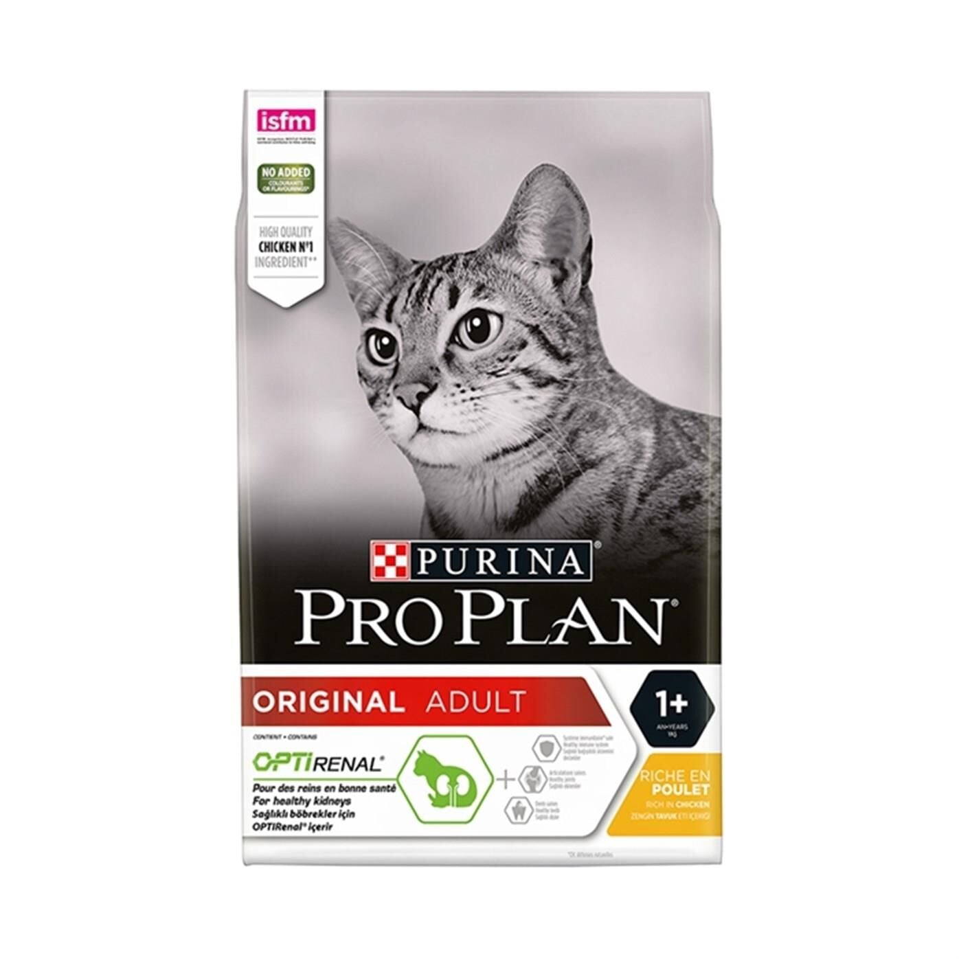 PROPLAN Yetişkin kedi Tavuklu 1,5kg
