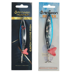 Remixon Hunter 04180 10GR Kaşık 022C