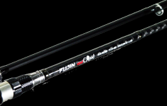 Fujin New Crow Ncr-962MH 290cm 20-60gr Xplus Kamış