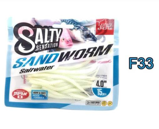 Lucky John Sandworm SaltWater 10Cm Silikon YeM