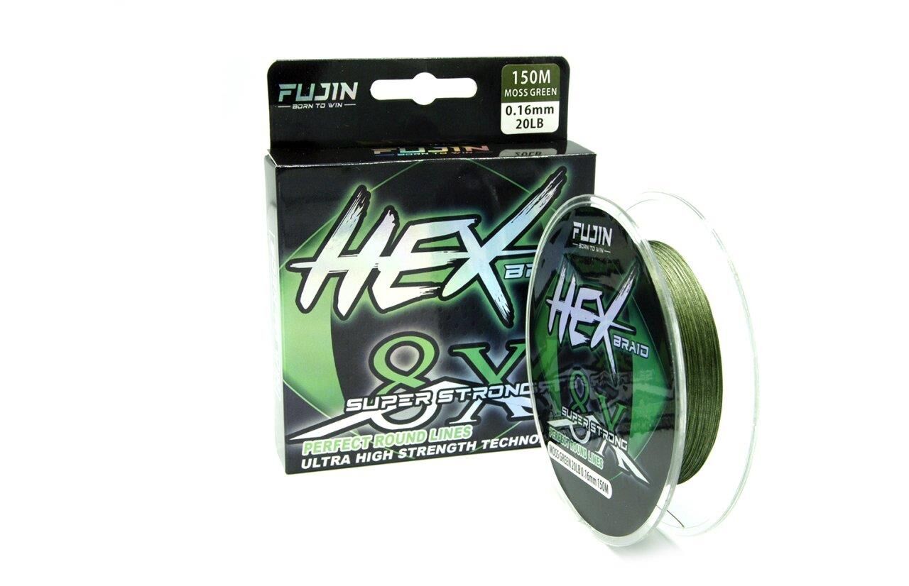 Fujin Hex 150mt 0,16mm 8x Yeşil İp Misina