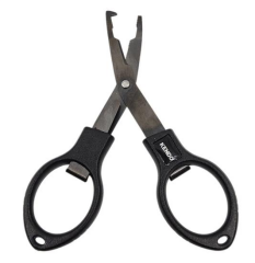 Kendo Braid Scissors w/Split Ring Opener Makas