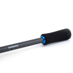 Rod Nexave Spinning FAST 2,39m 710 14-42g 2pc