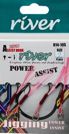 R14-105  RIVER ASİST İĞNE