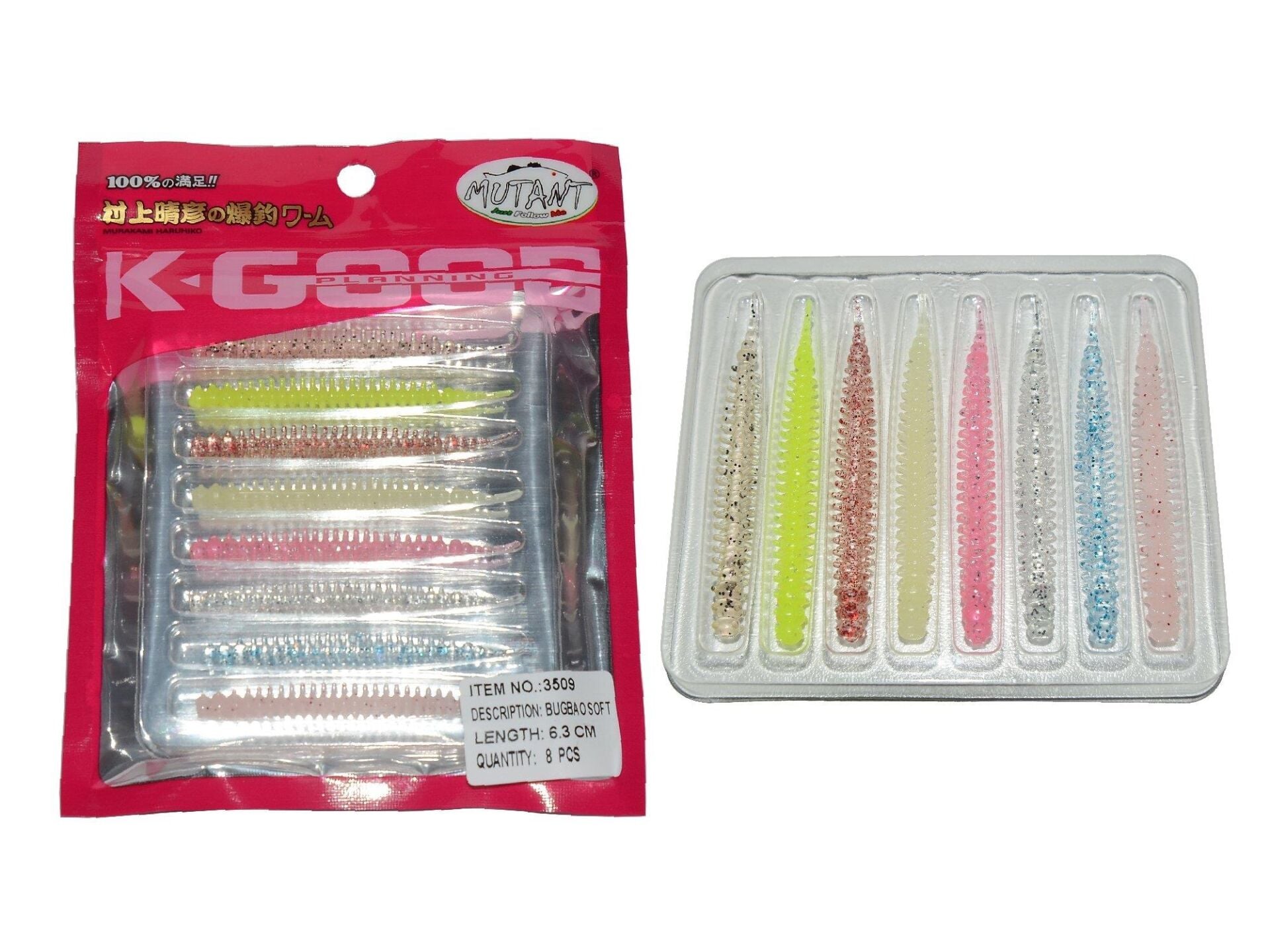 Mutand 3509 Bugbao Lrf Silikon 6,3cm