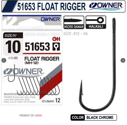 Owner 51653 Float Rigger MH-12