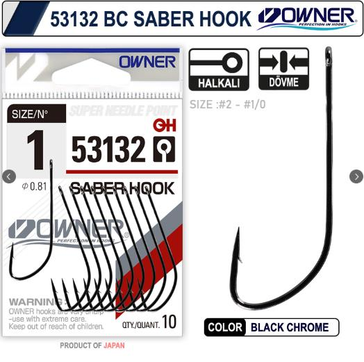 Owner 53132 Saber Hook Bc