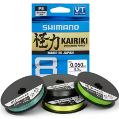 Shimano Kairiki 8 300m Steel Gray 0.20mm