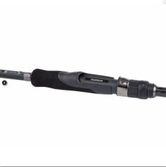 Shimano Bassterra A Seabass  2,74m 90''12-38