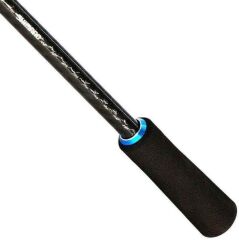 Shimano Bassterra A Seabass 2,74m 90'' 7-30